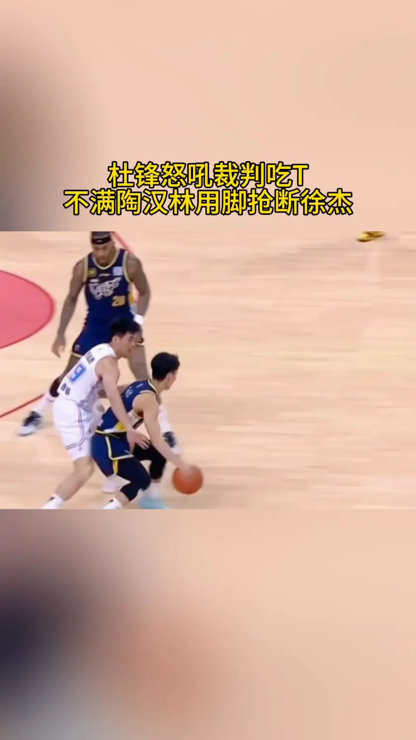 如何为前锋设计高效的篮球训练方案_2